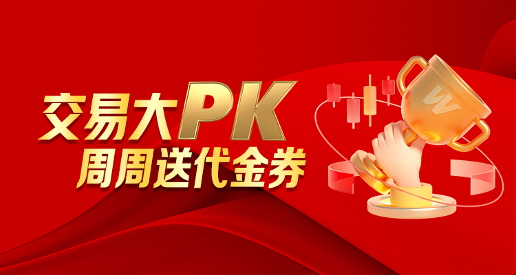 扬州股票配资 详解股票配资收入何如样的常见误区